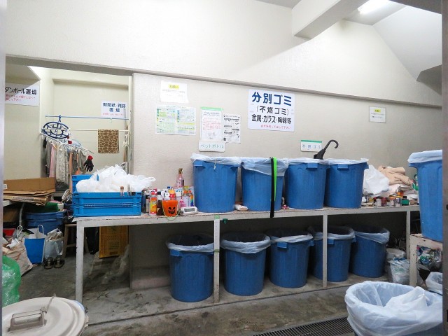 藤和三軒茶屋コープ　ゴミ置場