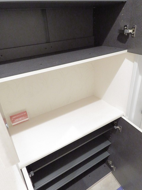 ライオンズマンション大森　シューズBOX