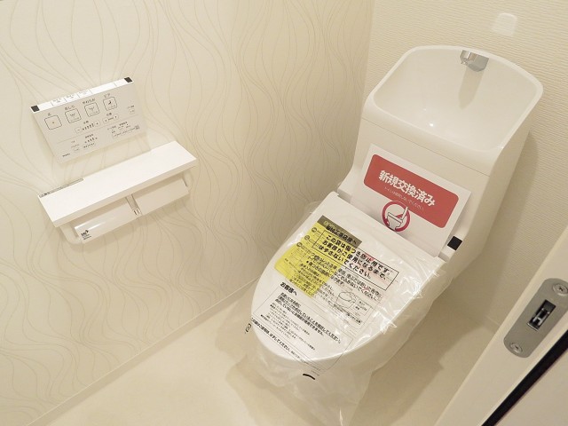 ライオンズマンション大森　トイレ