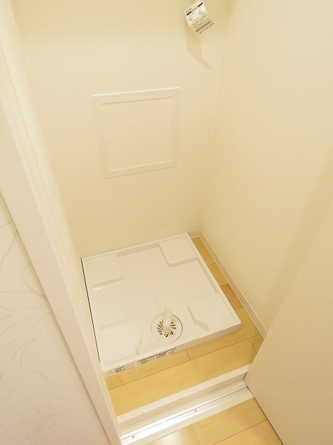 ライオンズマンション大森　洗濯機置場