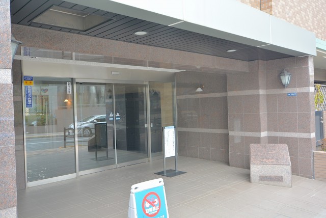 新宿御苑サニーコート 外観