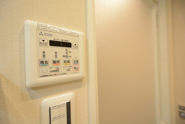 セザール第2中目黒 バス