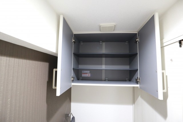 東中野ハイム トイレ