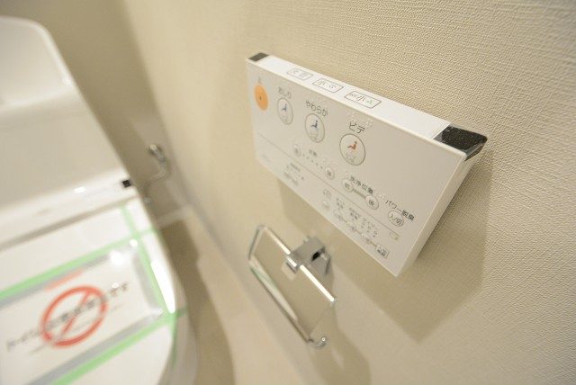 給田西住宅トイレ