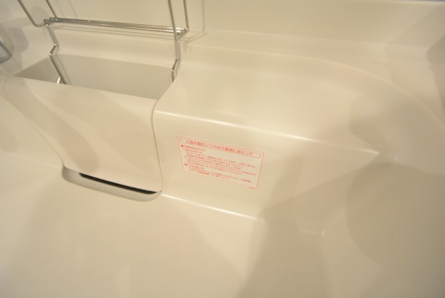 エクセルシオール碑文谷 キッチン