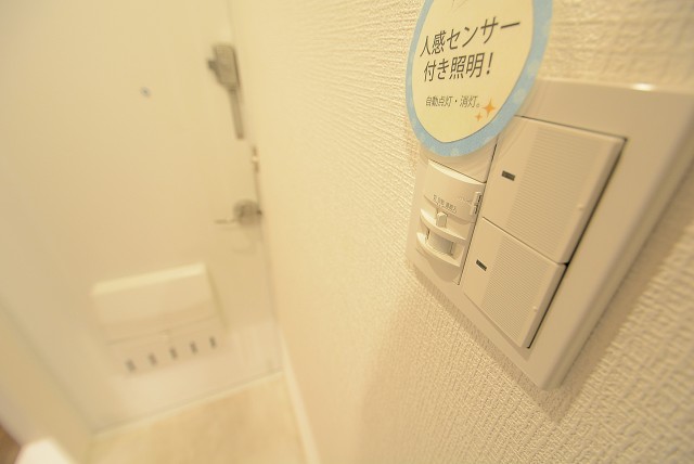 上高井戸ヒミコマンション 玄関