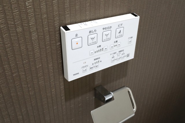 東中野ハイム トイレ