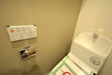 メゾンド―ル代々木 トイレ