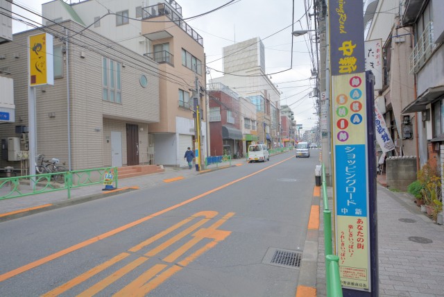 中野新橋駅周辺