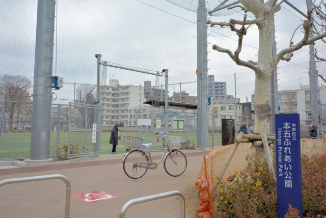 中野新橋駅周辺