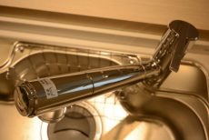 エスポワール渋谷松濤 キッチン