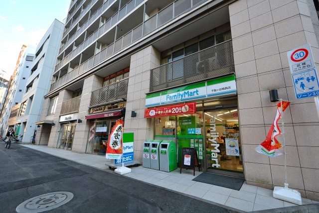 代々木エアハイツ 外観