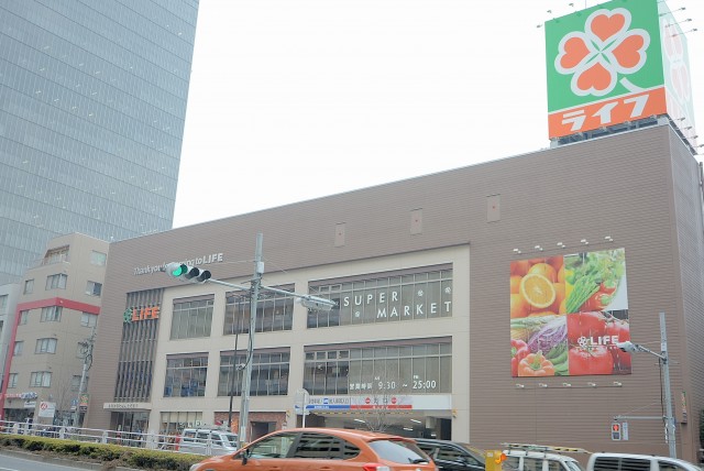 中野坂上駅周辺 (10)スーパー