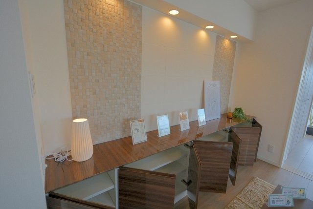 おおとりスカイホーム RD