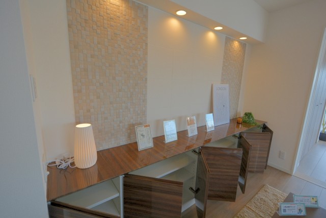 おおとりスカイホーム RD