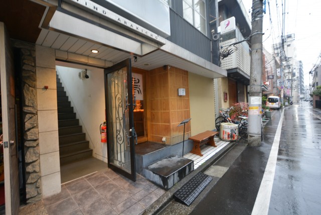 四谷三丁目駅周辺