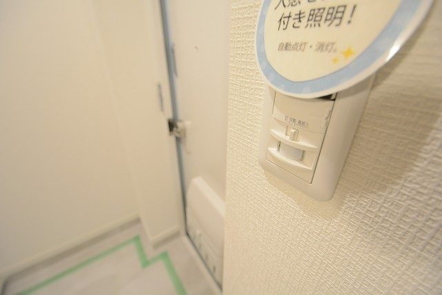 給田西住宅 玄関