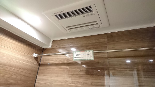 日商岩井日本橋浜町マンション