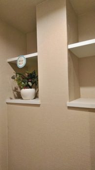 日商岩井日本橋浜町マンション