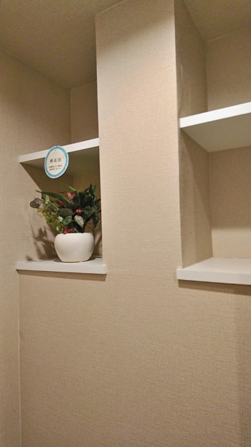 日商岩井日本橋浜町マンション