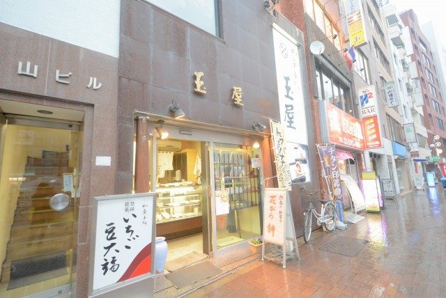 四谷三丁目駅周辺