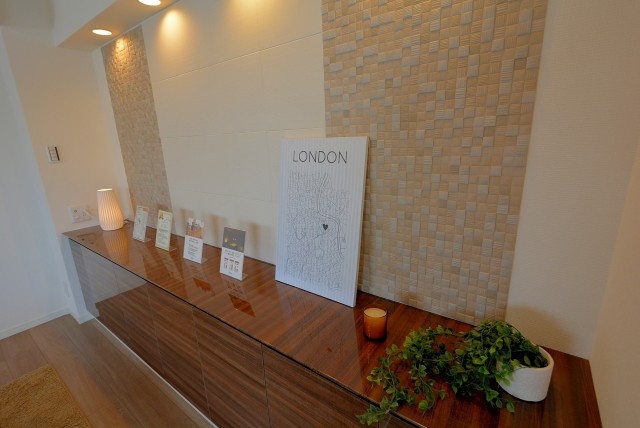 おおとりスカイホーム RD