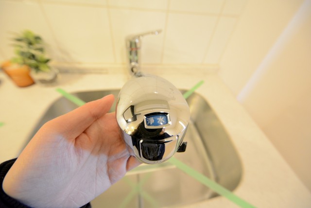 トーシンフェニックス上野毛 キッチン