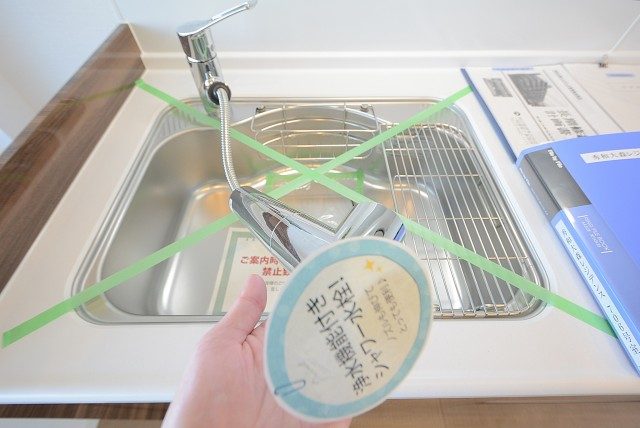 秀和大森レジデンス キッチン