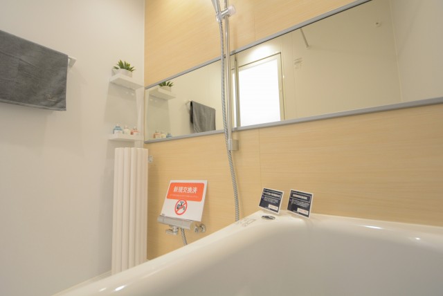 南六郷ビューハイツ バス