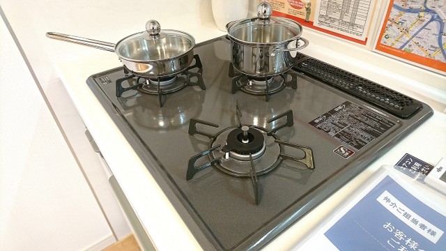 デ・リード日本橋箱崎