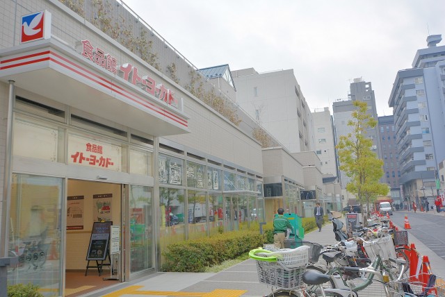 御苑周辺ーイトーヨーカドー