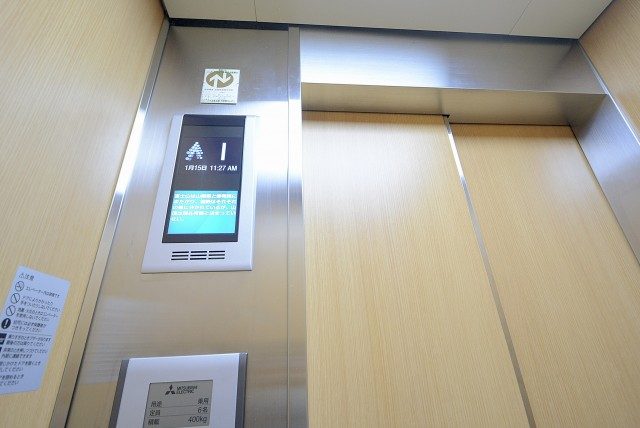 おおとりスカイホーム　エントランス