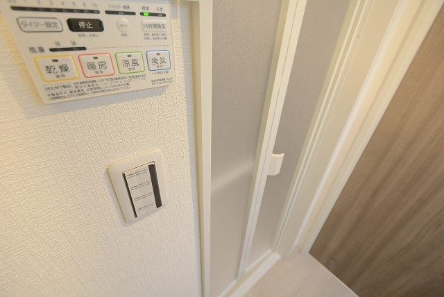 秀和大森レジデンス バス