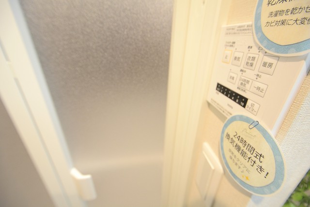 上北沢ヒミコマンション