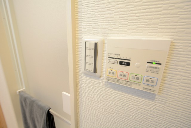 南六郷ビューハイツ バス