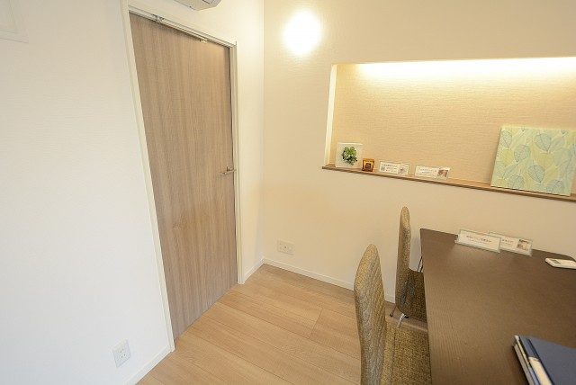 給田西住宅 洋室②