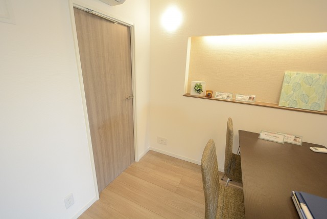 給田西住宅 洋室②