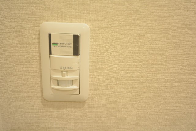 セザール第2中目黒 トイレ