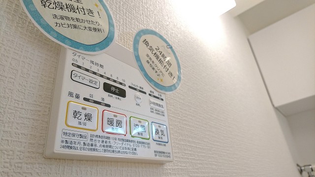 スパシエ日本橋エセンザ