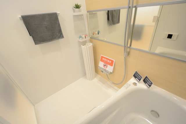 南六郷ビューハイツ バス