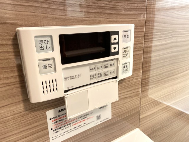 デ・リード日本橋箱崎 浴室