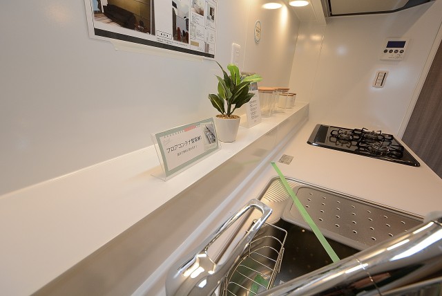 給田西住宅 キッチン