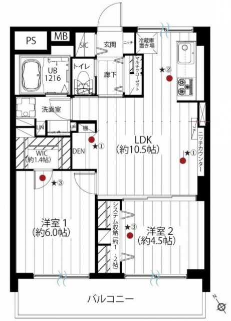 秀和大森レジデンス