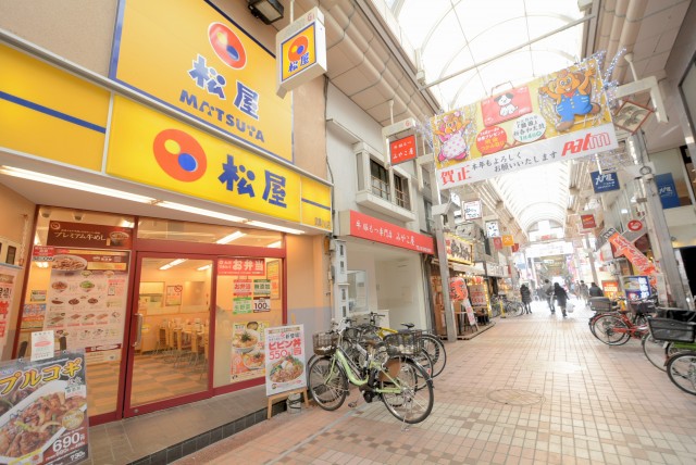 武蔵小山駅周辺 武蔵小山パルム