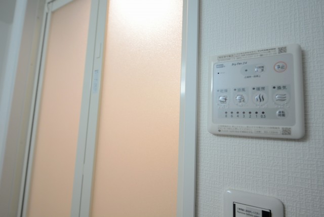 おおとりスカイホーム バス