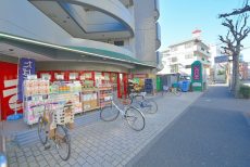 東急ドエル清水