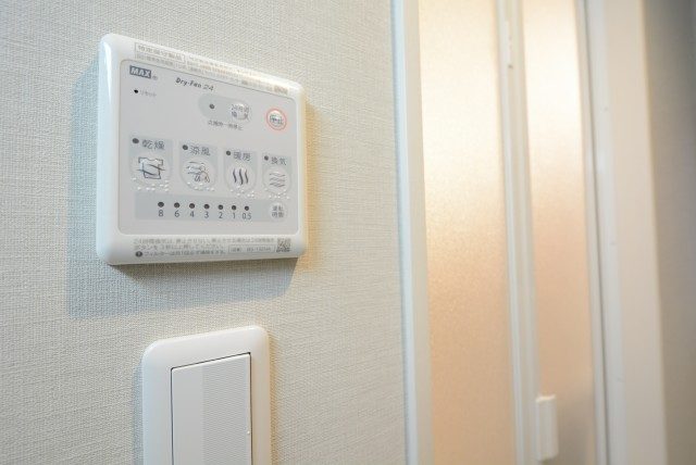 キャッスルマンション荒木町 バス