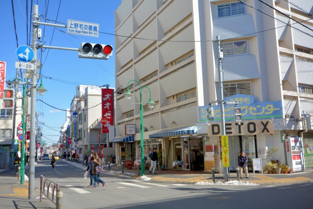 上野毛駅周辺 (7)駅前