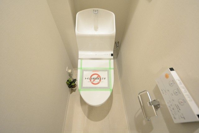 給田西住宅トイレ