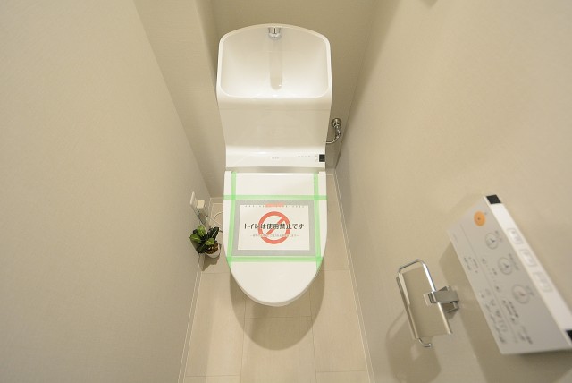 給田西住宅トイレ